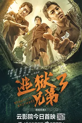 狠狠色伊人亚洲综合第8页